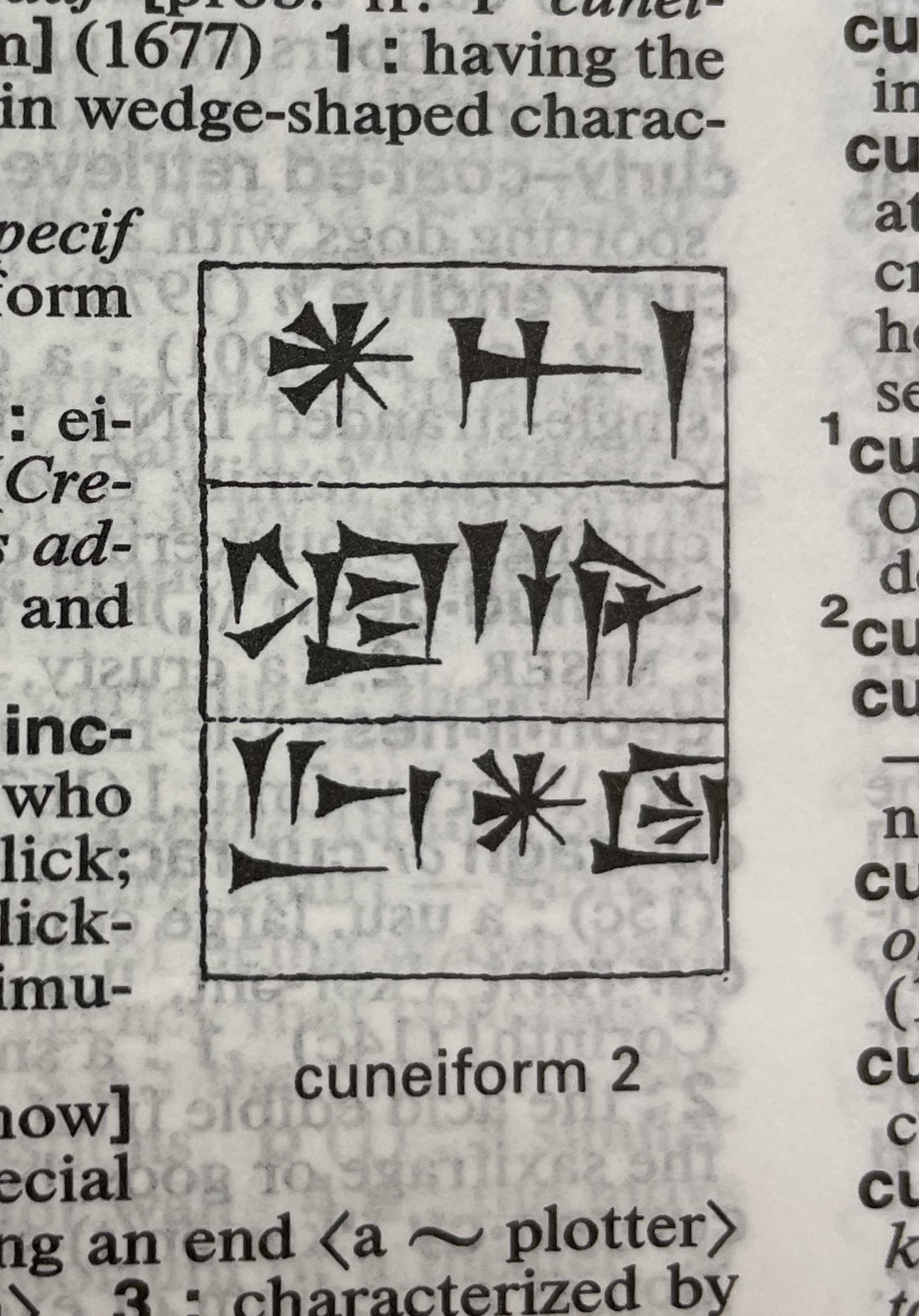 Dictionary illustration